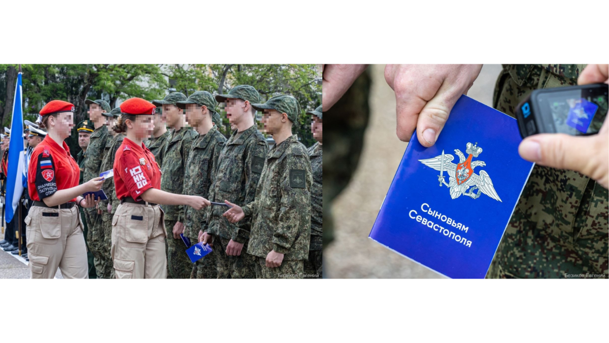 «Юнармія» десять років потому. Чи здатні Україна та світ зупинити мілітаризацію дітей на окупованих територіях? - картинка 7