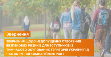 Обкладинки для сайту , копія