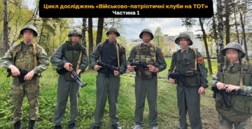 10 фактів,